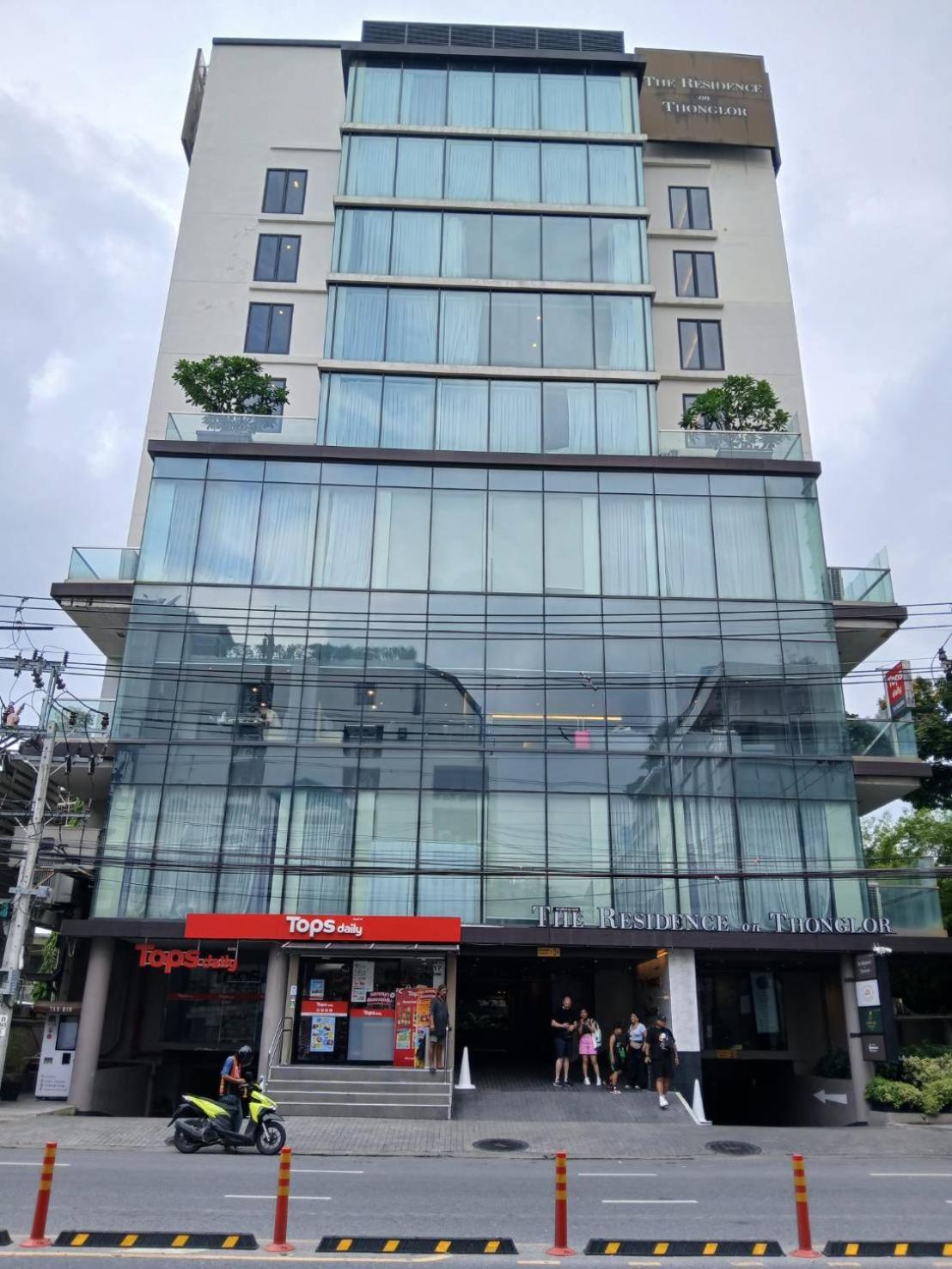 בנגקוק The Residence On Thonglor By Uhg מראה חיצוני תמונה